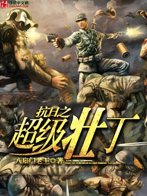 ����֮����׳��