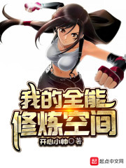 �ҵ�ȫ�������ռ�