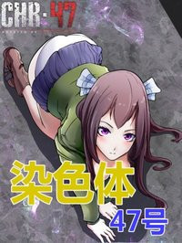 Ⱦɫ47